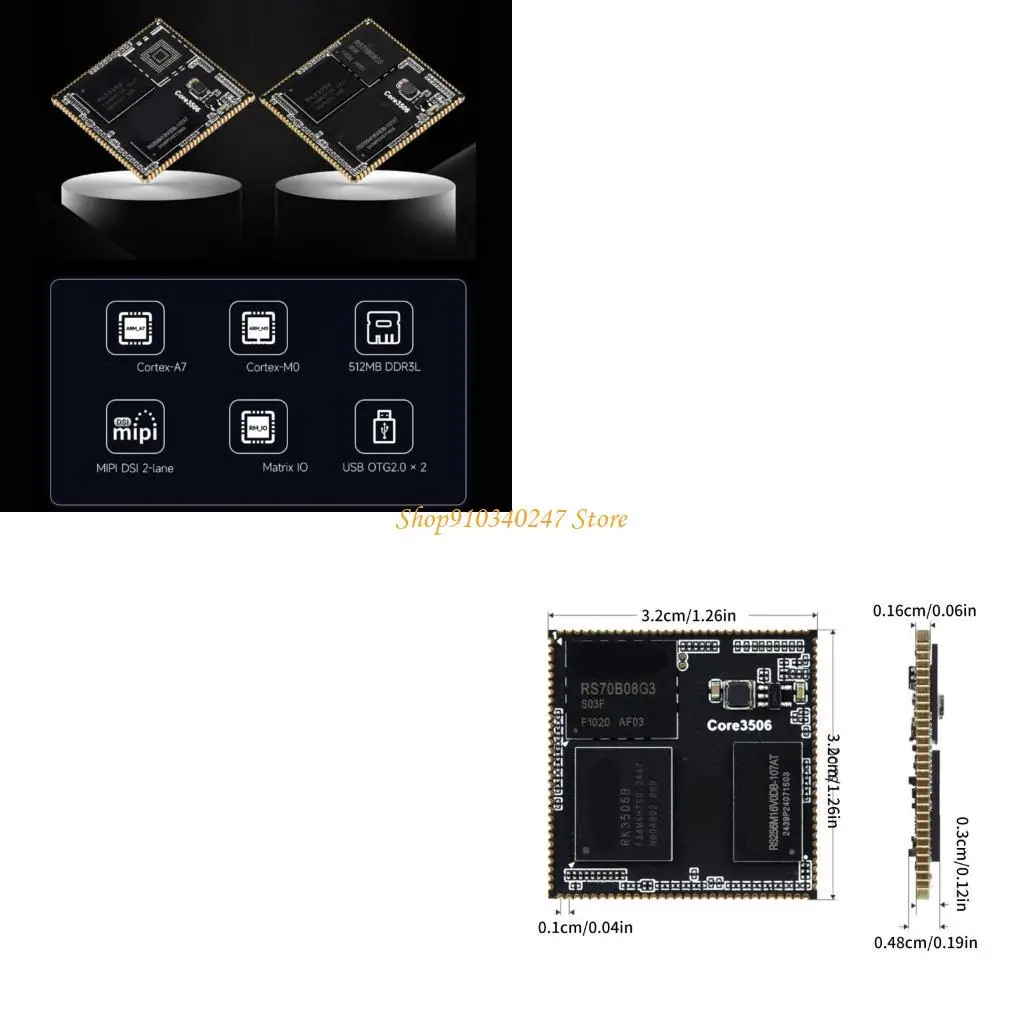 

Основание основной платы Q22A на чипе RK3506B Встроенный чип DDRL3 Интегрирует ARM ARM-M0