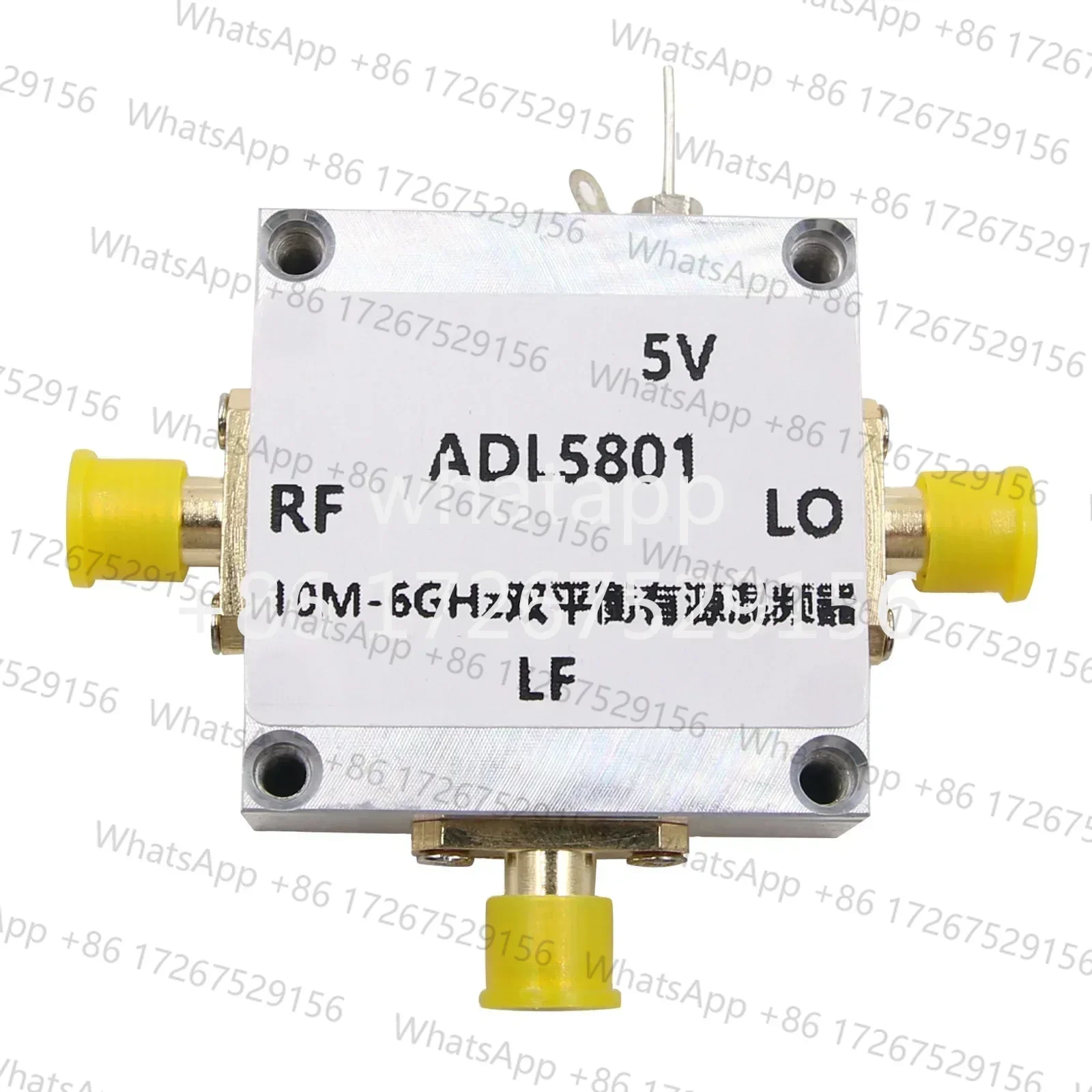 

ADL5801V2 módulo mezclador RF activo de conversión hacia arriba y hacia abajo doble equilibrado con carcasa