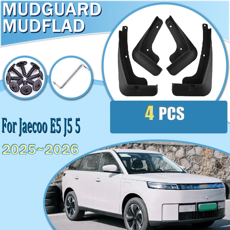 

For Jaecoo J5 5 E5 EV 2025 2026 4PCS Car Rear Set Splash Guards Front Rear Fenders Mud Guard Splash Mudguard Parts Accessories