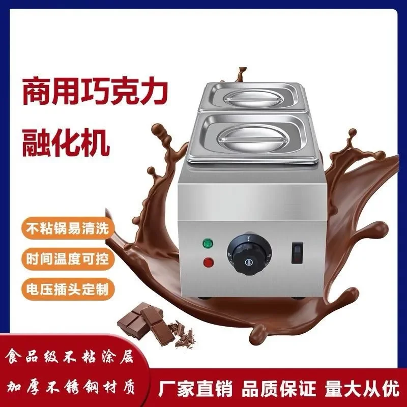 Commercial Electric Chocolate Melting Pot Machine Waterproof Heating Furnace for Candy Butter Cheese Industrial Kitchen