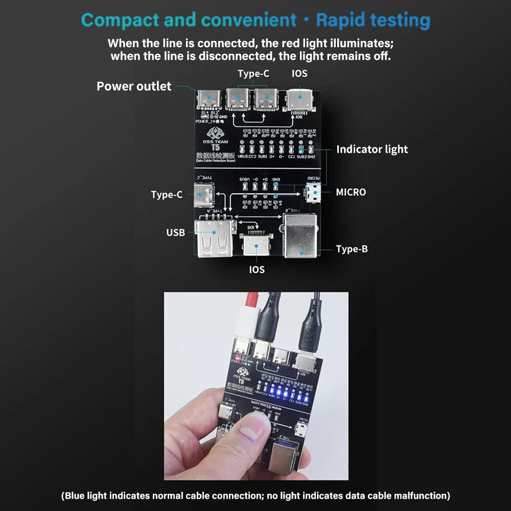 T5 وحدة اختبار كابل واجهة متعددة الوظائف كابل بيانات لوحة اختبار ماس كهربائى على الخروج كشف شلل التشريح اختبار سريع