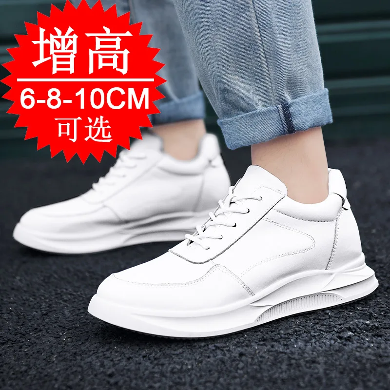 

2025 Men's Genuine Leather Sneakers Elevator Shoes Invisible Breathable Heightening Shoes 8/10cm Men's Casual Fashion Sneakers