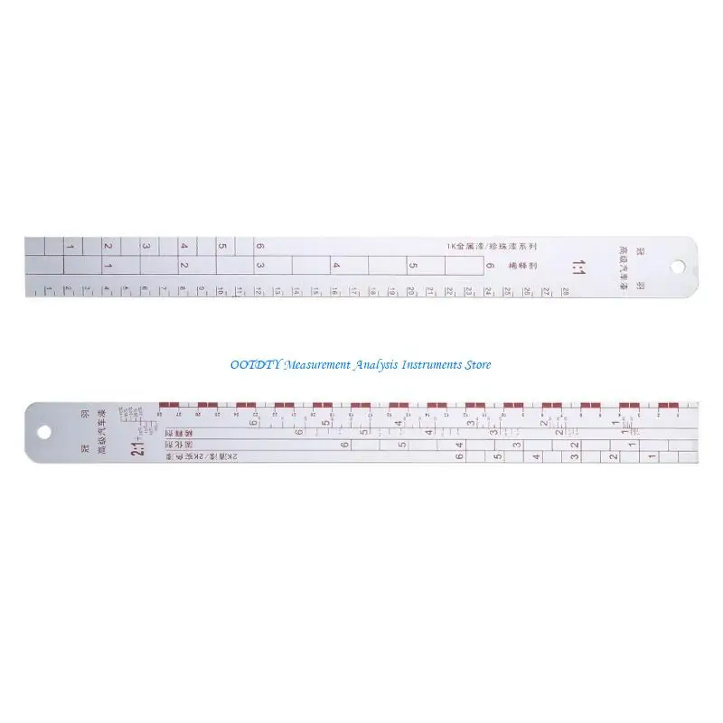 

367D весы для смешивания покрытий транспортных средств, мерные палочки для перемешивания, правило для краски, металлические для