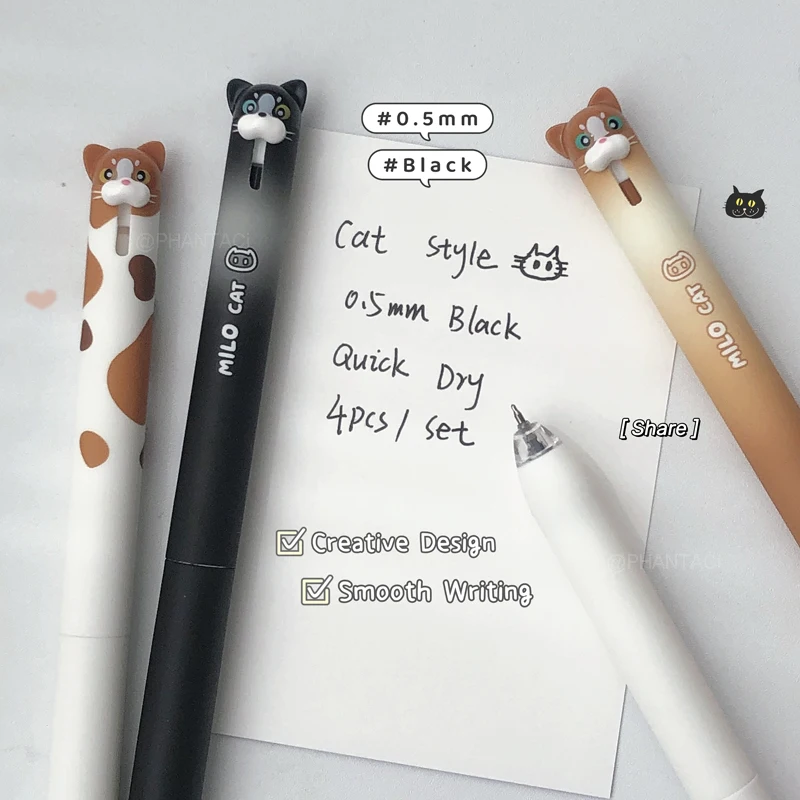 4PCS/Set Cute Cat Style Gel Pen Set 0.5mm Quick Dry Black Pen Creative Animal Design Gel Pen Smooth Writing Office Supplies