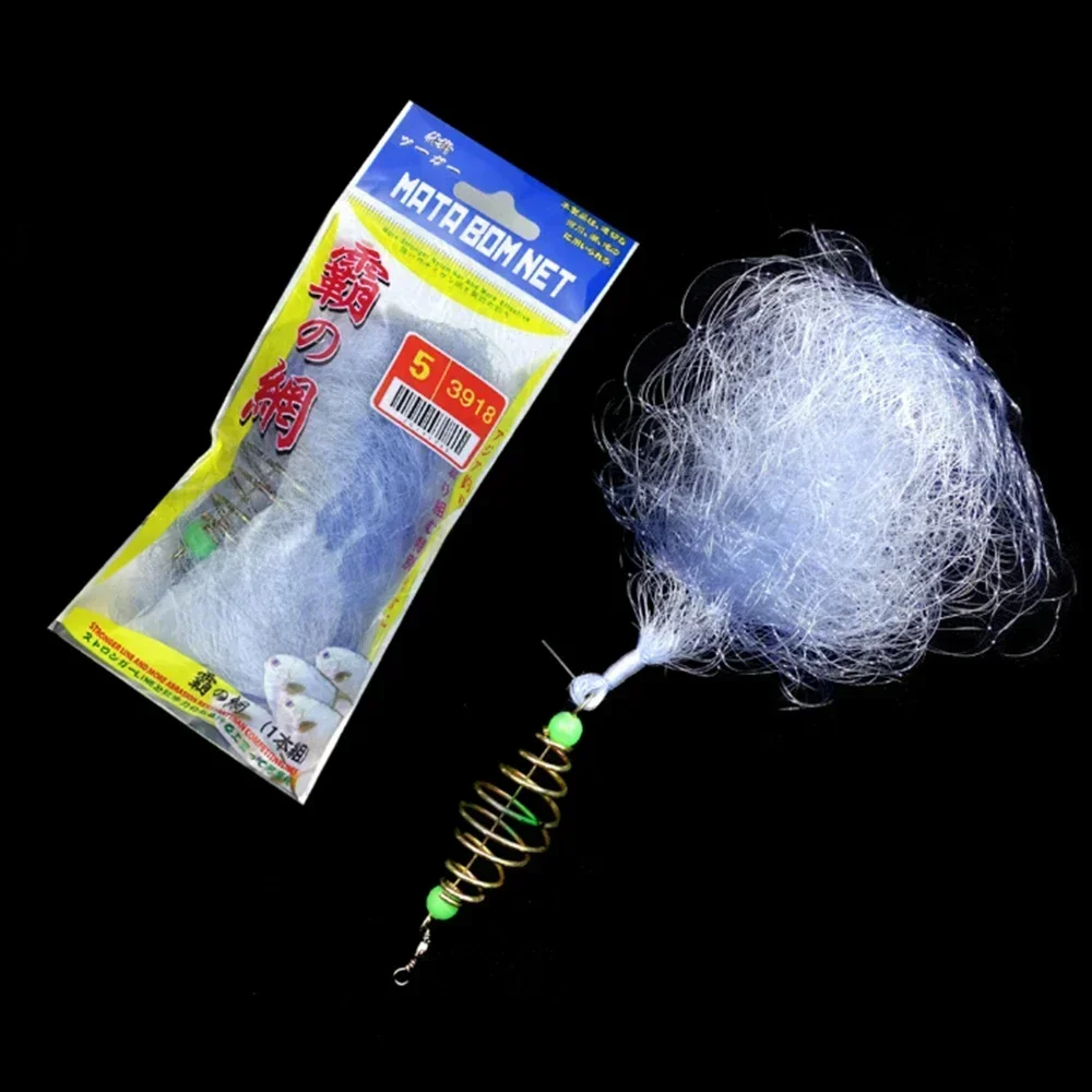 copper spring shoal fishing net with Luminous Beads 45 * 45mm / 1.8 * 1.8in Size 11# 11 Size Winter Fishing Net