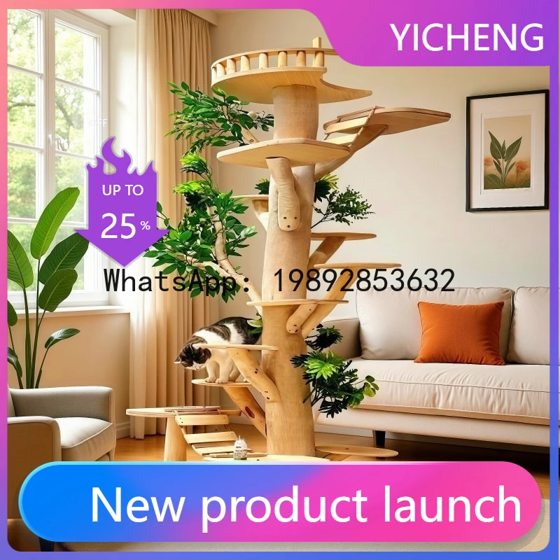 HYS cat climbing frame cat nest to relieve boredom since hi wear-resistant disdain solid wood cat scratching column