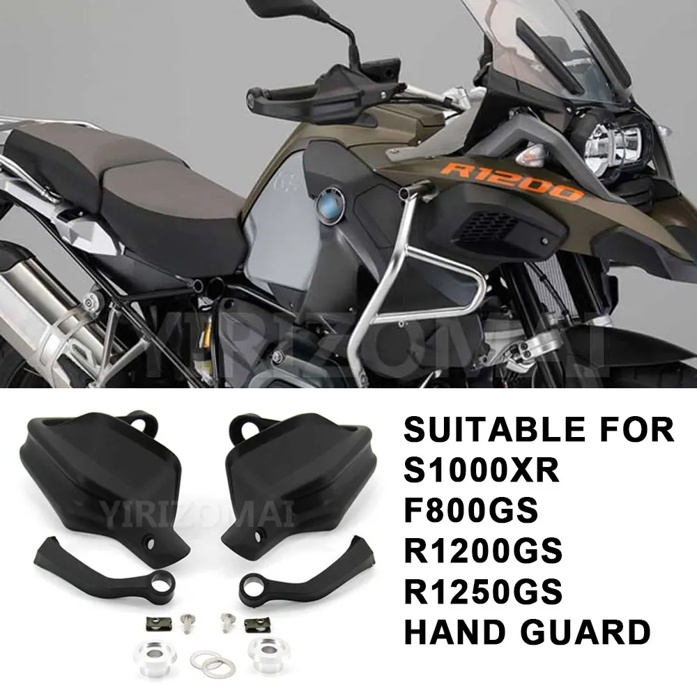 

Защита для мотоцикла для BMW R1200GS ADV F800GS Adventure S1000XR 2013-2019, защита для рук, защита для лобового стекла R 1250 GS LC