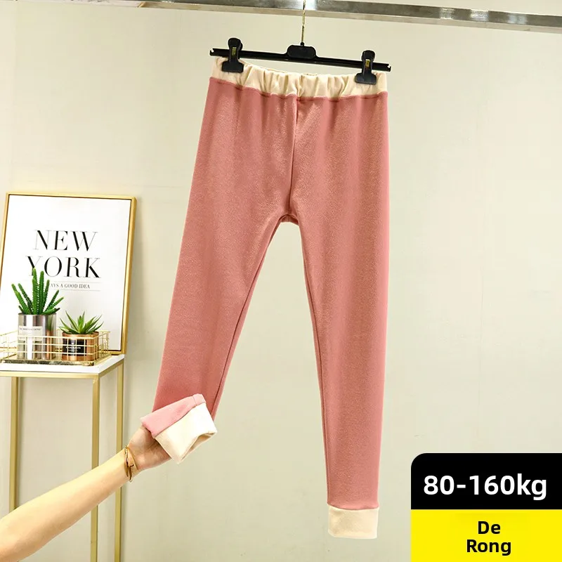 Thiened Fce Women's Thermal Trousers Winter Warm Tight Fit High Waist Long Pants Cotton Underwear Base Layer Tights