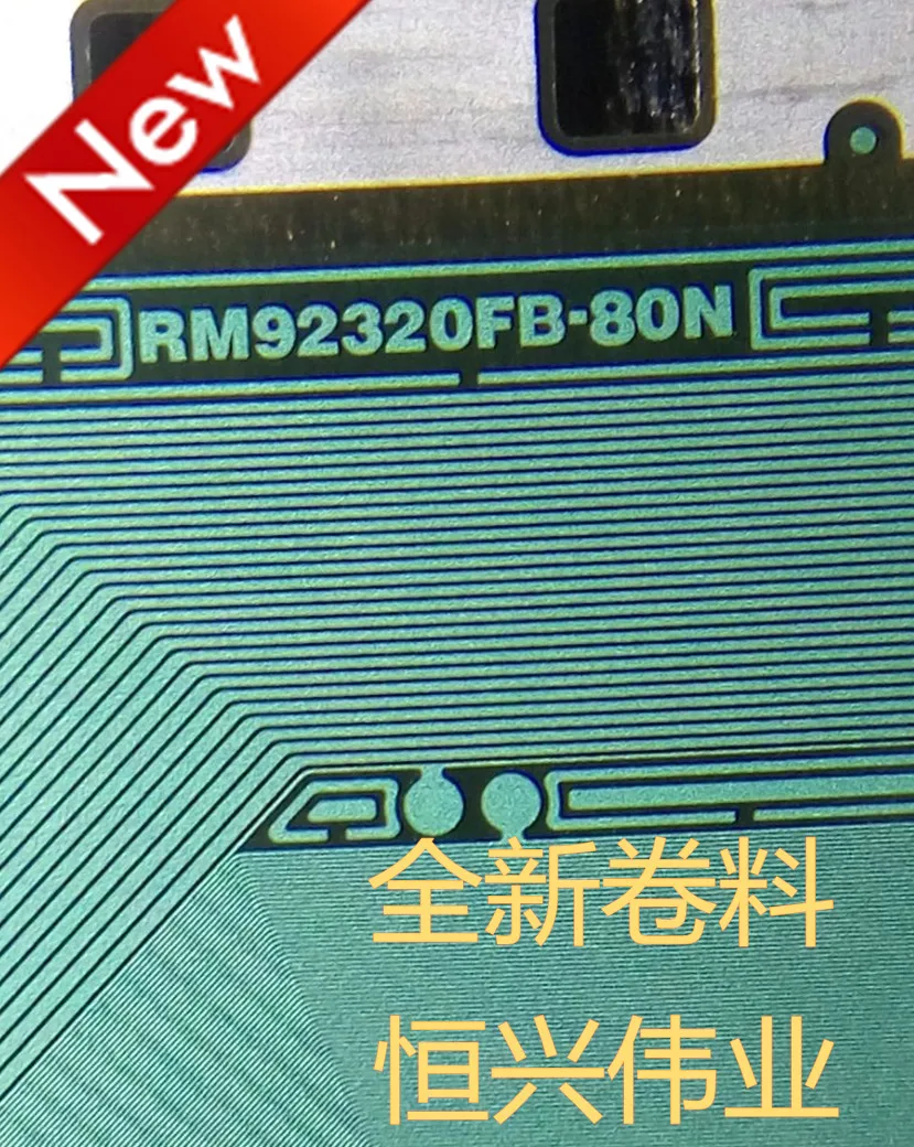 RM92320FB-80N New LCD Driver IC COF/TAB Coil material