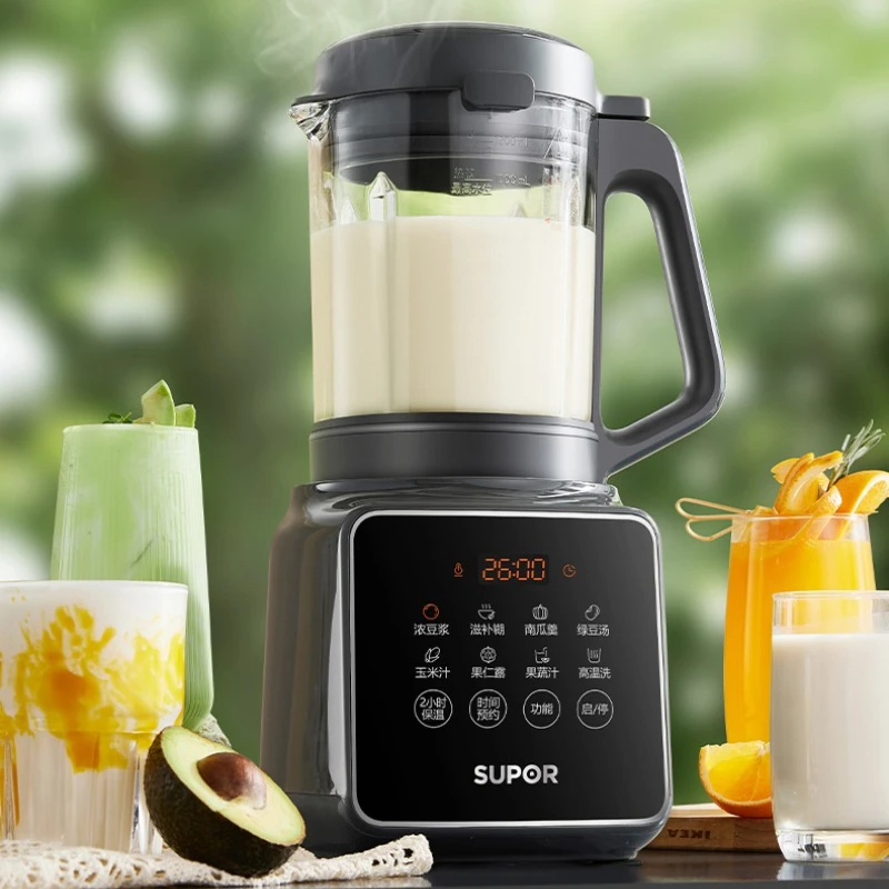 Automatic Heating Household Blender Non - Quiet Soy Milk Maker Multi - Function Cooking Machine