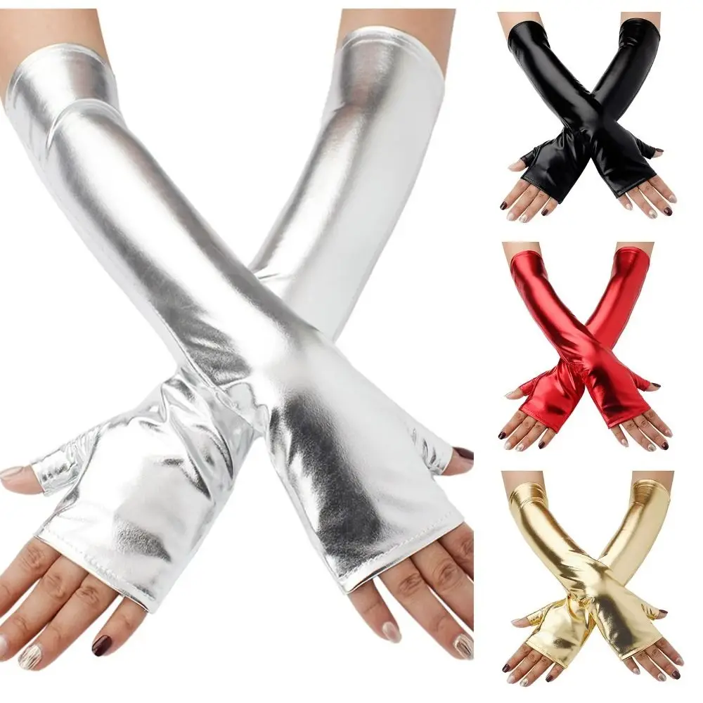 Cosplay Fake Leather Metallic Gloves Gold Silver Elbow Length Long Gloves Latex Gloves Women