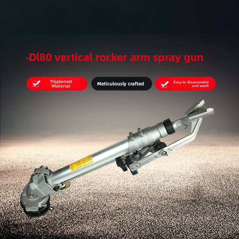 

Вертикальный вращающийся спринклер, диапазон 48–78 м, высокое давление 6–8 кг, фланец для орошения фермы и фруктового сада