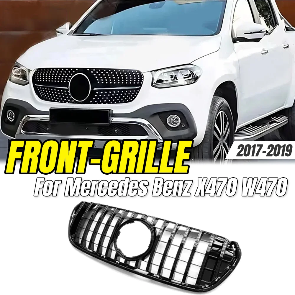 

For Mercedes Benz X470 W470 x220d x250d 2017-2019 Front Grille Black Diamond Grill Racing Car Styling Conversion Accessories