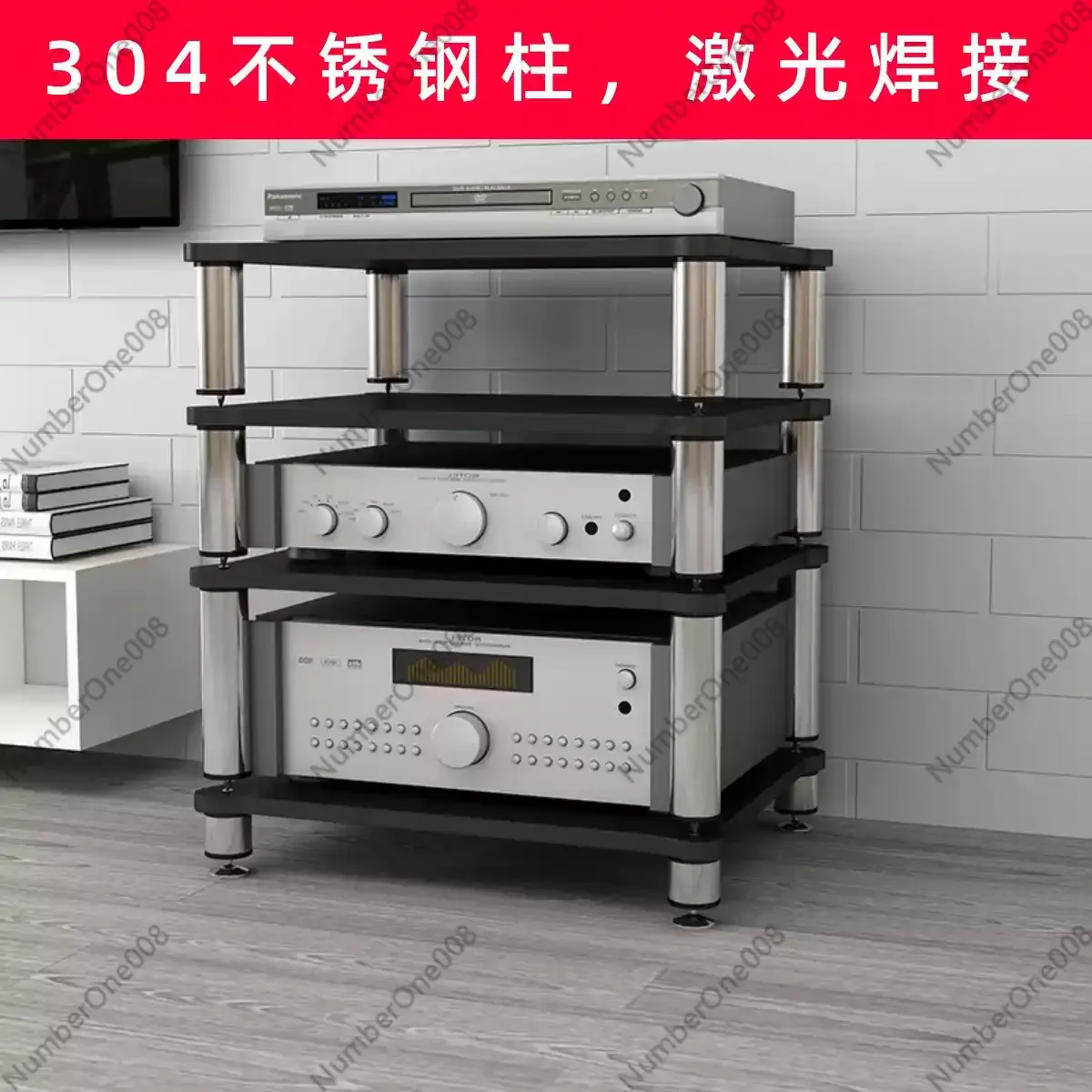 HIFI Amplifier Cabinet Audio Cabinet Audio-visual Equipment Rack Shock Absorber TV Cabinet Foot nail Tripod