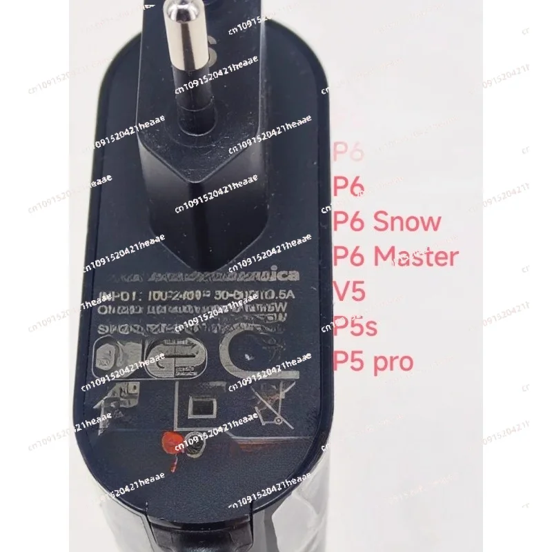 Suitable for C2805B wireless vacuum cleaner charger 25v-29v V5 P5s P5  P6