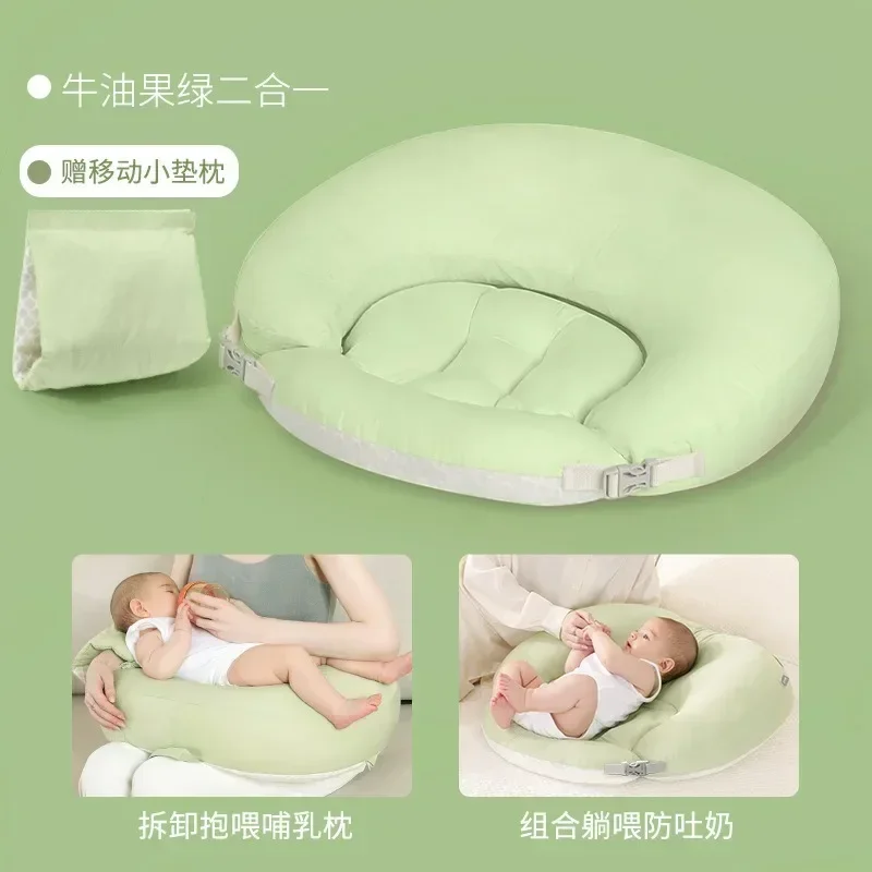 Baby sleeping pad breathable removable baby anti-vomiting milk slope pillow lactation feeding pillow machine washable