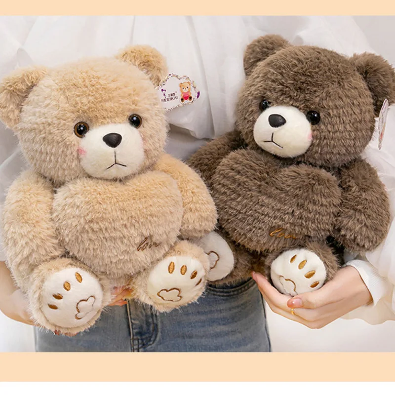 Hugsy Plush ของเล่นตุ๊กตาสัตว์น่ารักตุ๊กตาหมีตุ๊กตาหมีตุ๊กตาเด็กของขวัญวันเกิด Christmas Party Favors บริษัท EventHome Decor