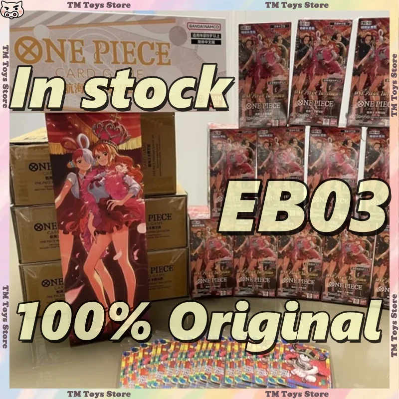 

Bandai EB03 OPCG TCG One Piece Game Card Japanese Heroines Edition The Third Bullet Additional Supplement Pack Box Toys Original