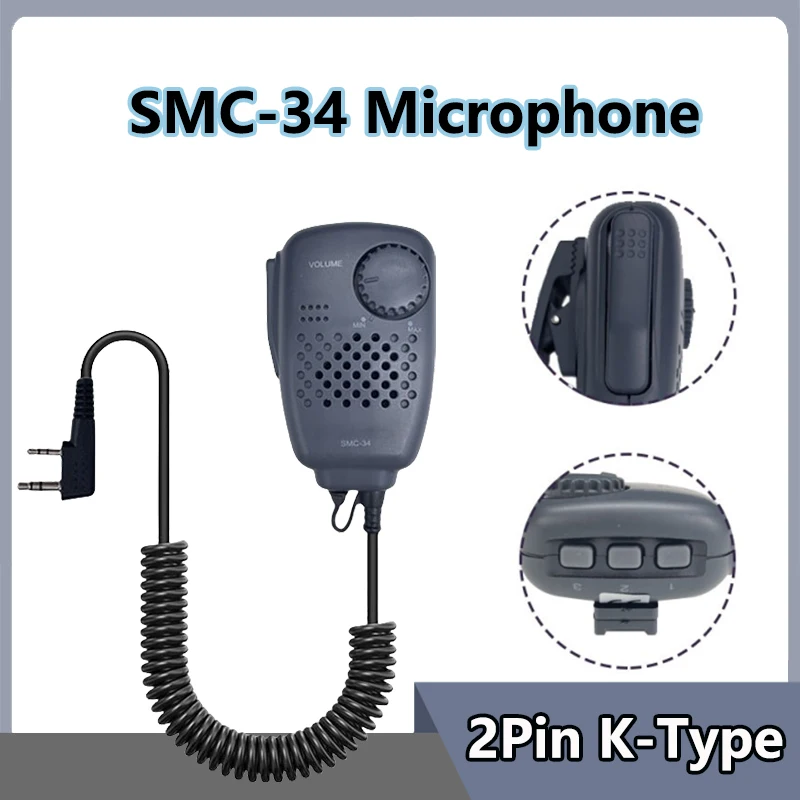 

SMC34 Микрофон SMC-34 Динамик PTT Регулировка громкости Совместим с Baofeng Kenwood WOUXUN TYT QYT Walkie Talkie Динамик