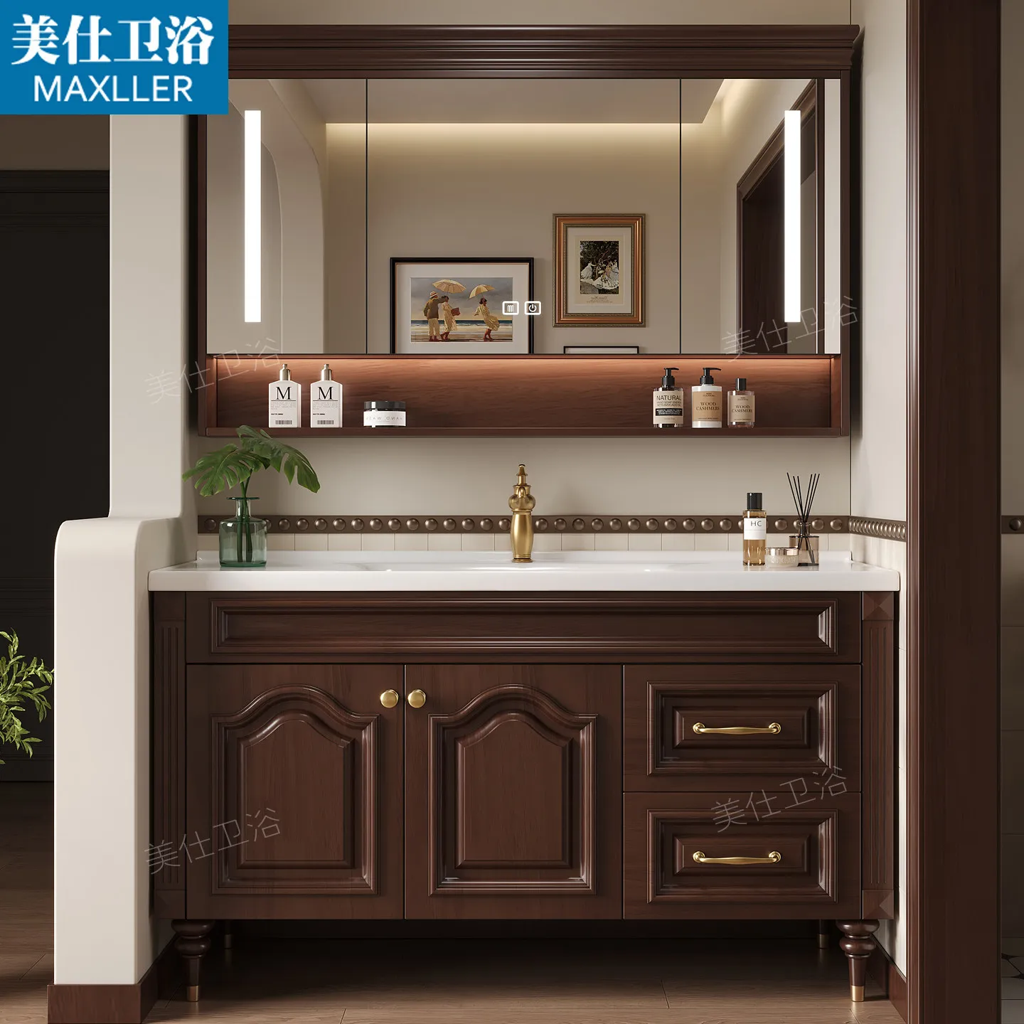 H1 Oak Bathroom Cabinet Set with Ceramic One-Piece Sink, Floor-Standing Washbasin, Smart Mirror, and Customized Wash Basin