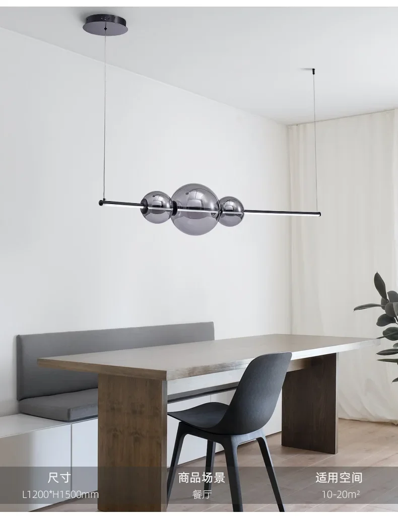 Dining Room Island LED Chandelier Creative Restaurant Glass