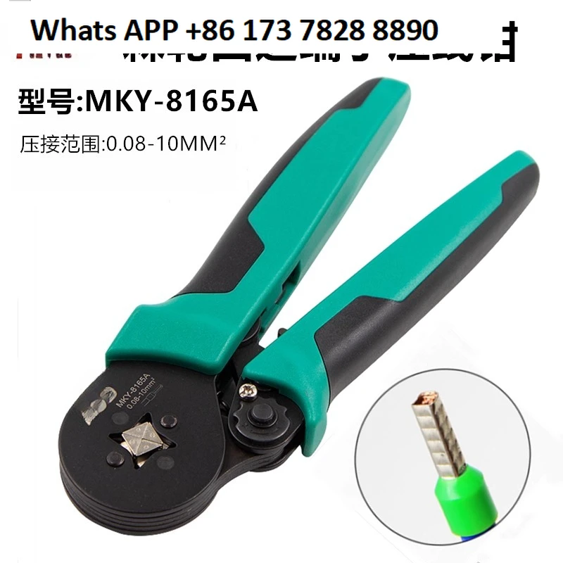 クイックチューブニードルタイプヨーロッパ端子圧着ペンチ四隅圧着ペンチ008-6-mmスプリング