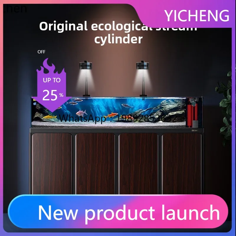 

0 Ultra-clear Stream Tank Living Room Original Ecological Landscaping Bottom Filter Aquarium