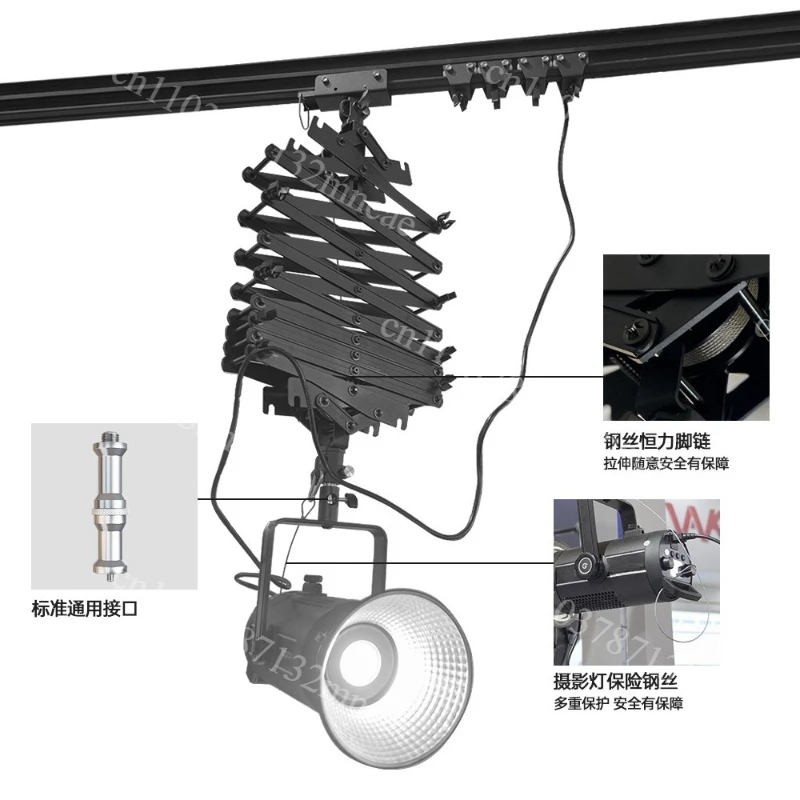Photography lamp holder, flash telescopic instrument, studio softbox ceiling lamp hanger 2.2 meters telescopic instrument