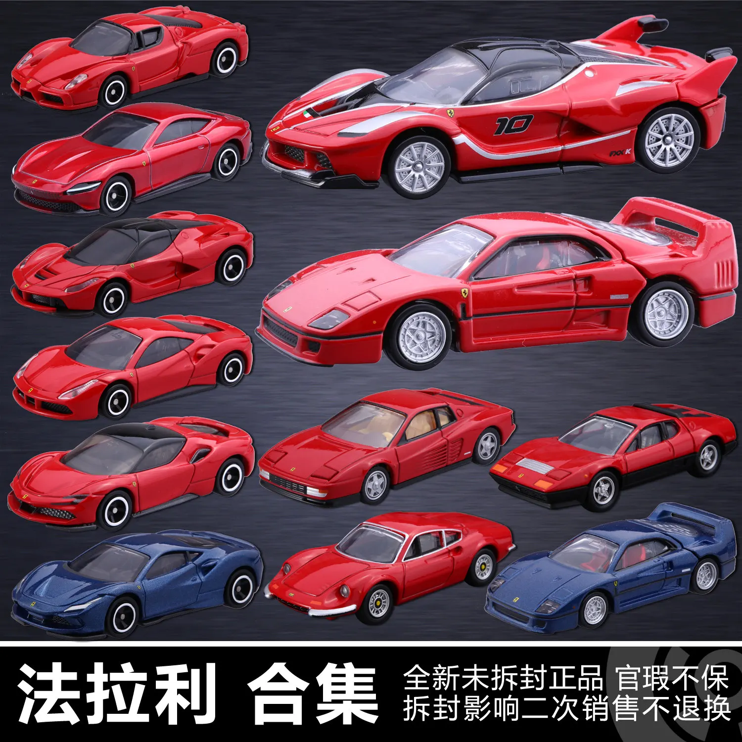 

Tomy Diecast Alloy Car Model Ferrari 488 Roma F40 Enzo Sf90 Laferrari F50 Daytona F355 For Adult Car Collection Enthusiasts