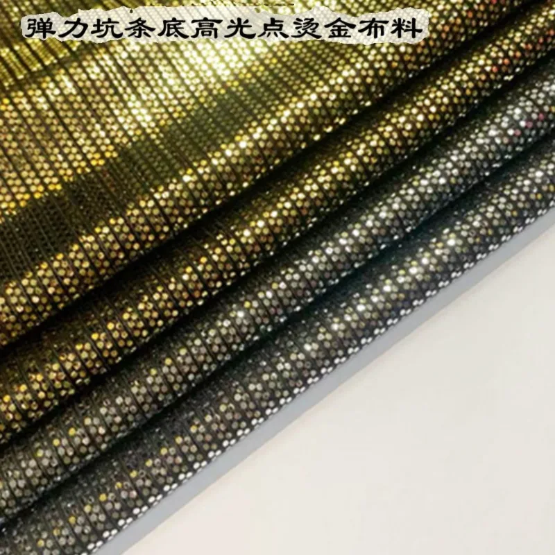 

Плиссированная нижняя полоса, высокая яркость, эластичная бронзовая ткань, танцевальное платье, ткань