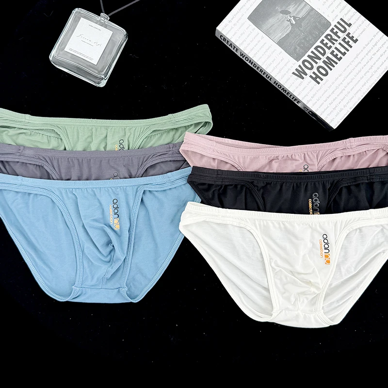 

3-Pack of Sexy Men's Briefs, High-Cut, Seamless, Low-Rise Underwear, Men's Modal Thin Quick-Drying Bikini Briefs