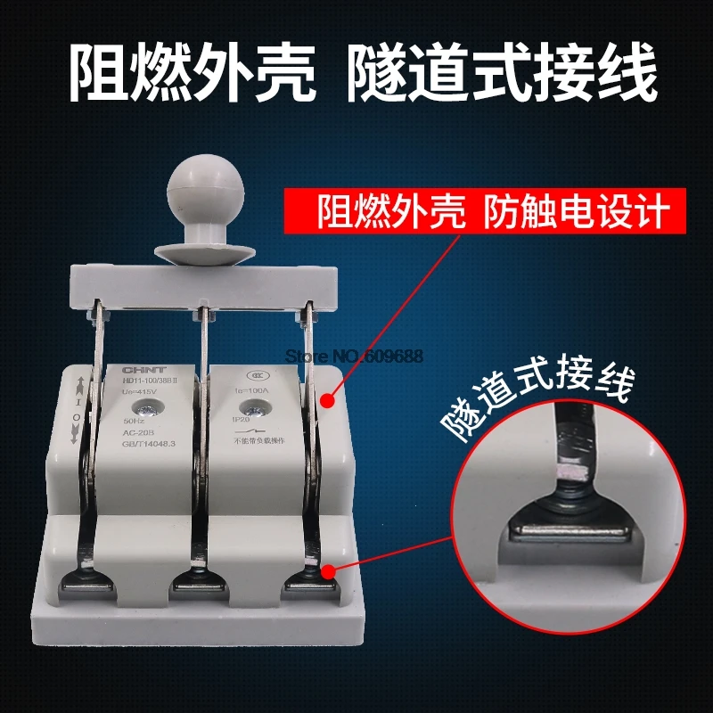 CHNT CHINT 100 A Knife Switch 3 Phase 4 Wire Breaker HD11-200A 380V Power off 4P 3P 38