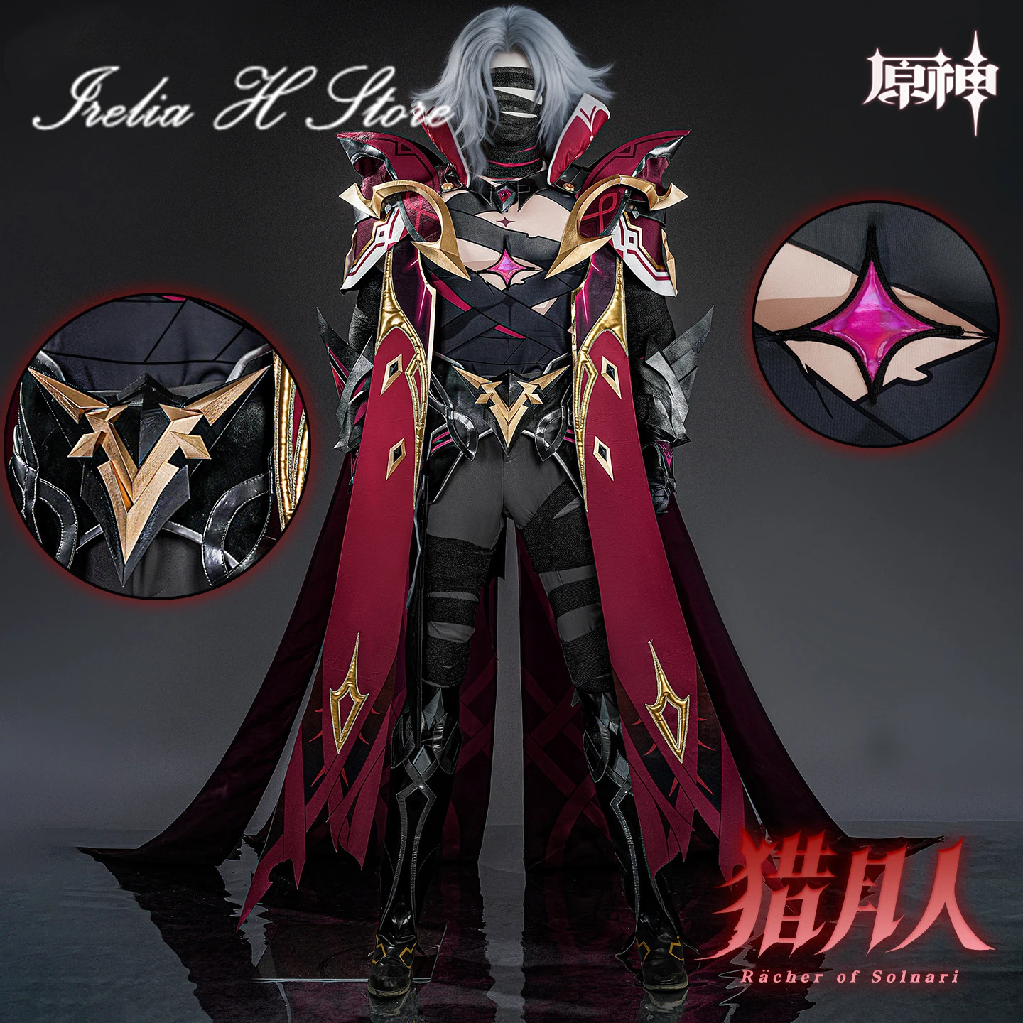 

Irelia H Store Rerir Genshin Impact Racher of Solnari Rerir Cosplay Costume Halloween Party Role Cosplays Game