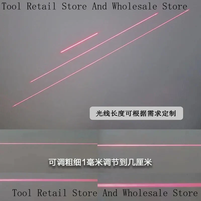 Industrial High-Power Adjustable Thickness Infrared Character Cross Laser Dot-Shaped Fine Straight Aiming Positioning Light