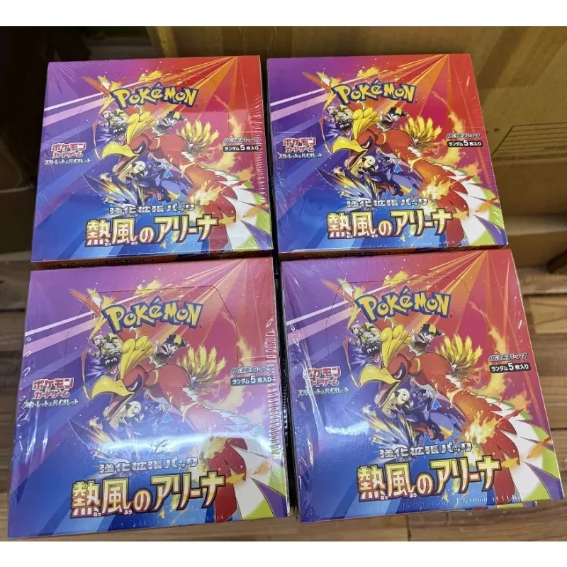 100% الأصلي البوكيمون Sv9a الداعم حزمة التجارة أنيمي بطاقة PTCG النسخة اليابانية جمع بطاقات حزمة واحدة لعبة هدايا عيد الميلاد