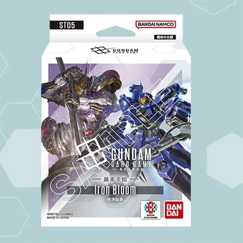 الأصلي بانداي جاندام لعبة ببطاقات ورقية كاتب سطح السفينة ST05 الحديد بلوم نسخة صينية مبسطة مختومة سطح السفينة جاهز ل Pla #5