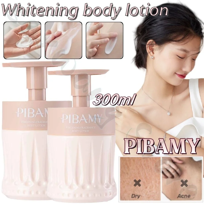 

PIBAM Niacinamide fragrance body whey, refreshing, non-greasy, improving dullness, leaving a fragrance for the whole body 300ml