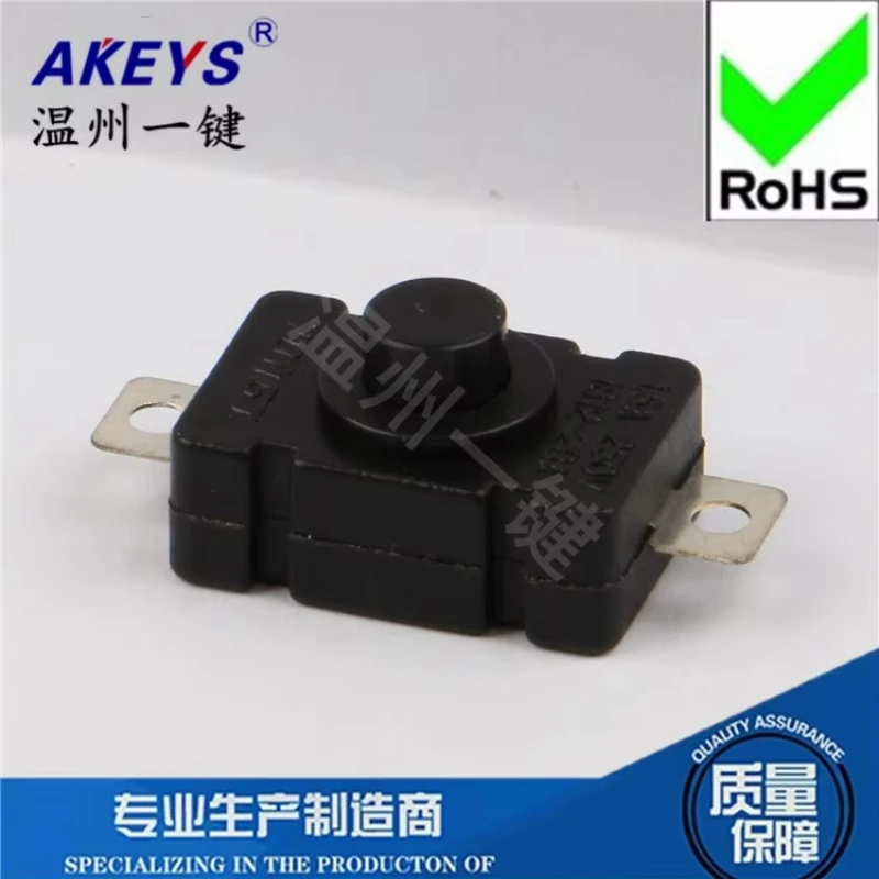 5-шт-yt-1812-d-двухногий-переключатель-питания-фонарика-Вэньчжоу-кнопка-одним-щелчком-мыши-самоблокирующийся-разъем