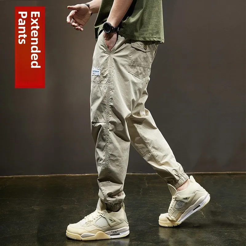 

Летние удлиненные свободные мужские рабочие брюки с высокой талией из нейлоновой ткани, стандартный крой, модные брюки для высоких мужчин, 90 см