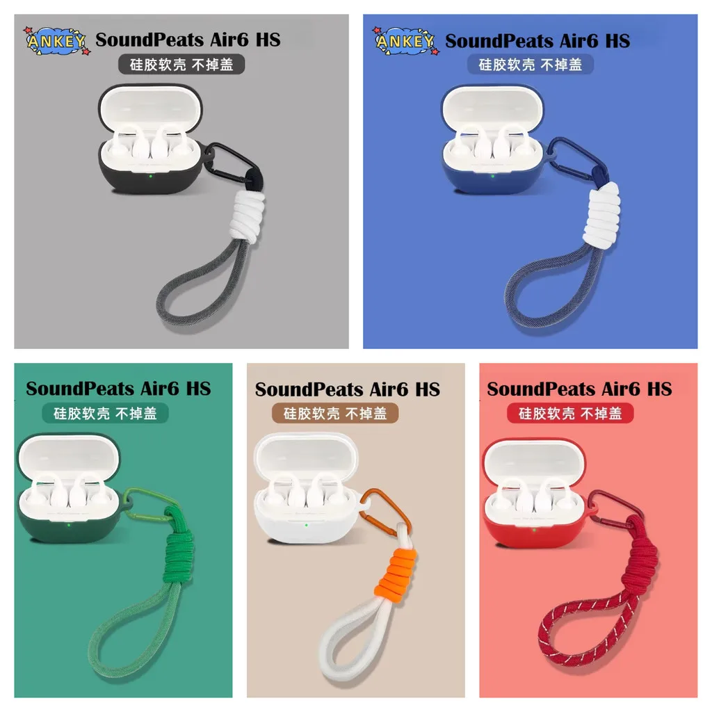 Suitable for SoundPeats Air6 HS Bluetooth Earphone Protective Case, Silicone Material Mesh Short Rope Protective Case