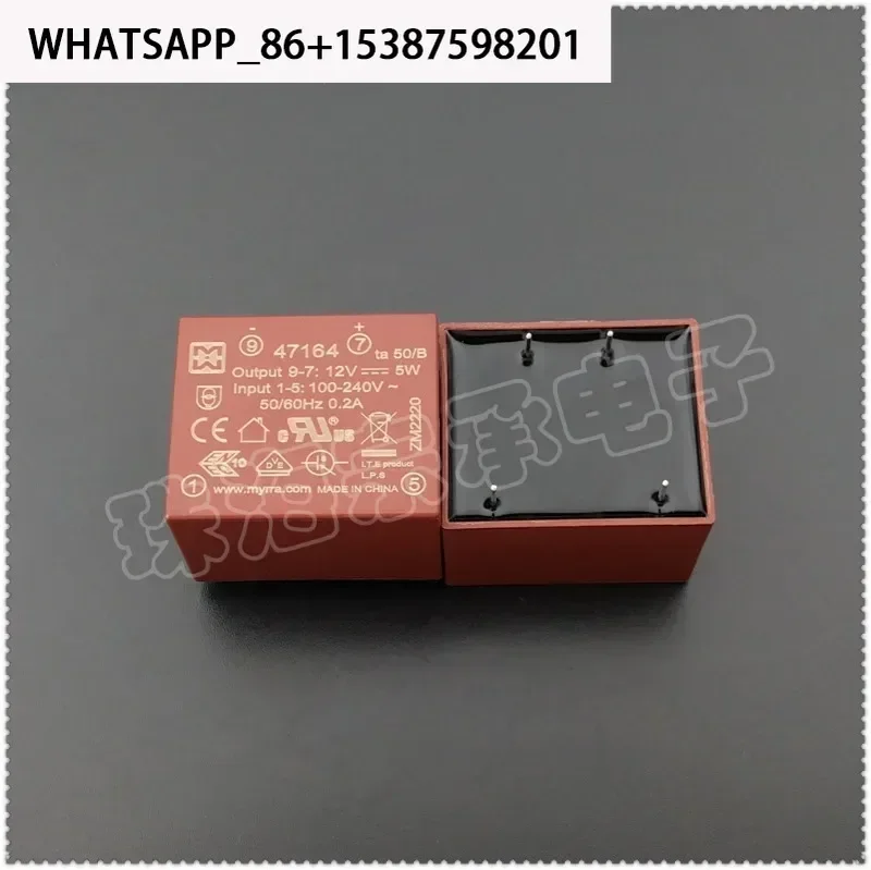

BC MYRRA 47164 100-240VAC to 12VDC 5W power transformer