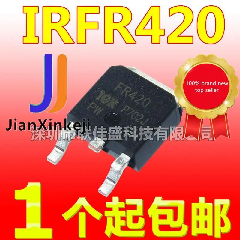 20pcs 100% 신품 재고 있음 IRFR420 IRFR420A IRFR420B FR420 3.3A/500V N 채널 TO-252