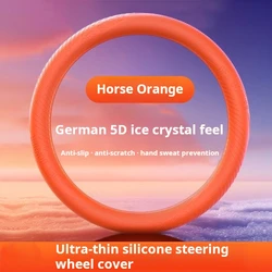 Car new four seasons steering wheel cover ultra-thin liquid silicone for men and women interior decoration supplies non-slip han