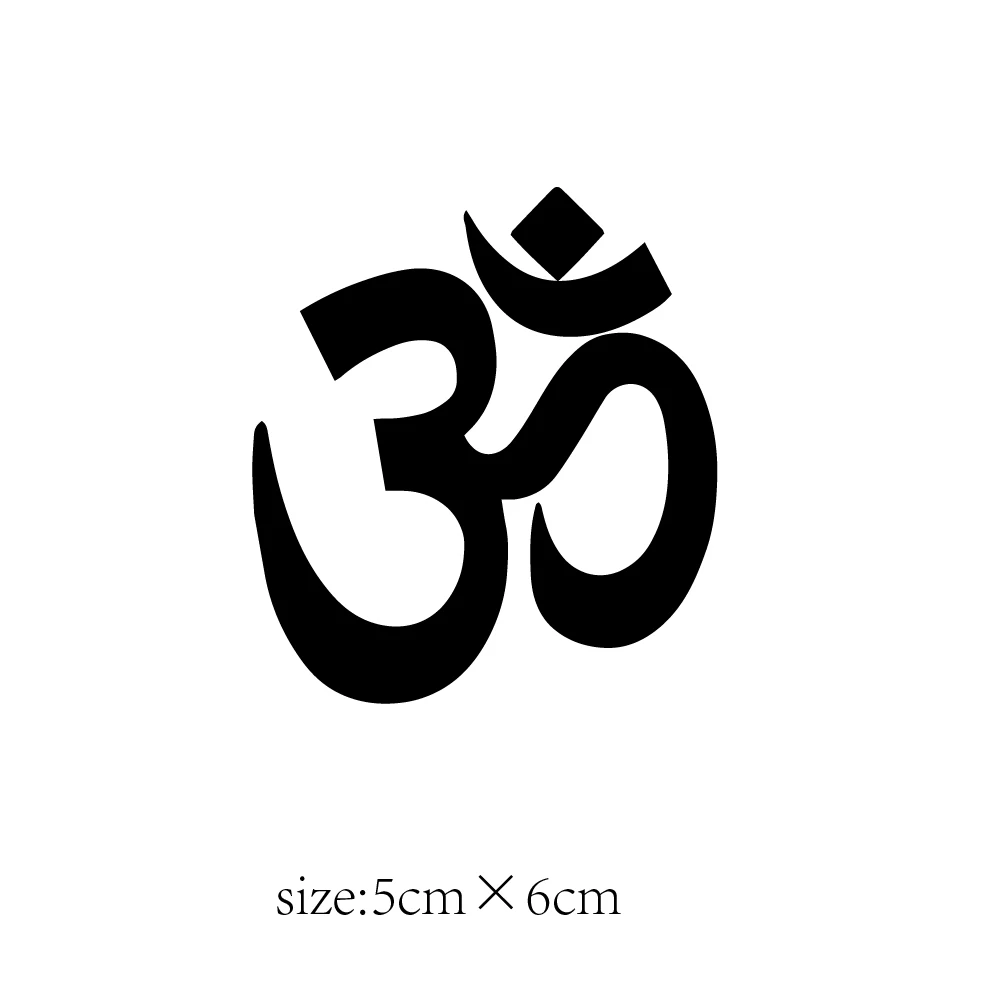 Removable Yoga Om Symbol Vinyl Sticker for Laptop, Car, Cup, and Home Decor - Meditation and Namaste Decals DIY Decoration
