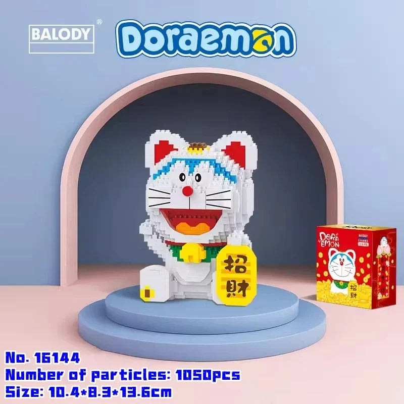 

Набор строительных блоков Balody, несколько стилей, включая Fortune Cat и рождественские темы, мини-кирпичи, аниме-фигурка, модель игрушки для фанатов