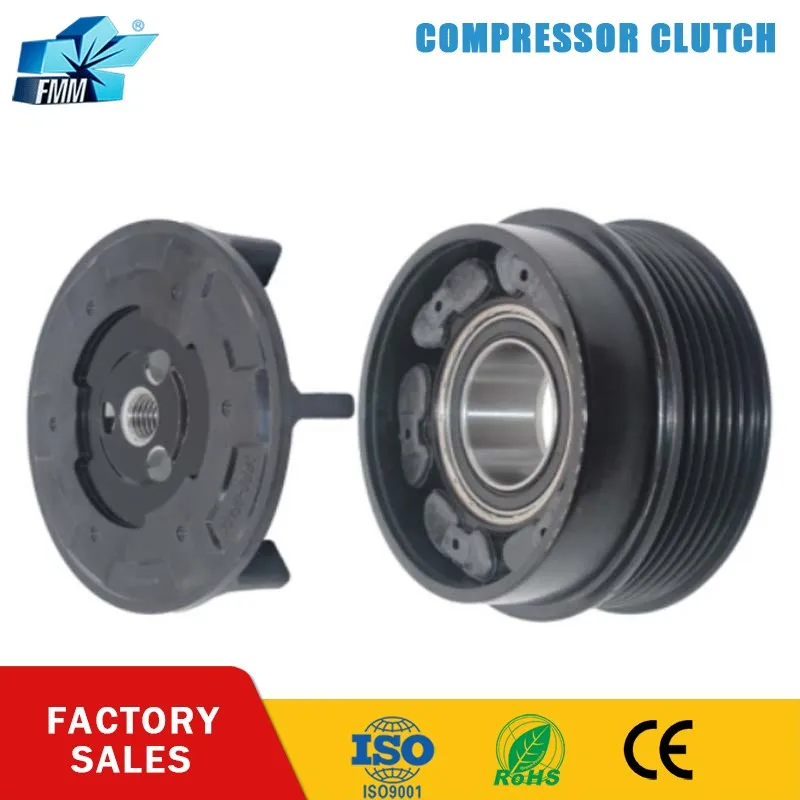 

FMM 7SEU17C A/C AC Compressor Clutch Pulley for Mercedes Benz 6Grooves 105mm High Bearing Clutch