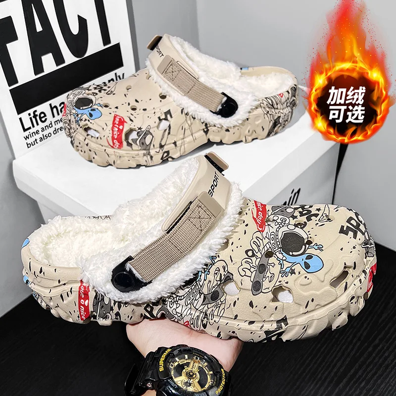 

Хлопковые мужские тапочки, зимние ботинки, легкие дышащие кроссовки в стиле панк, повседневная спортивная обувь, мужские повседневные кроссовки большого размера