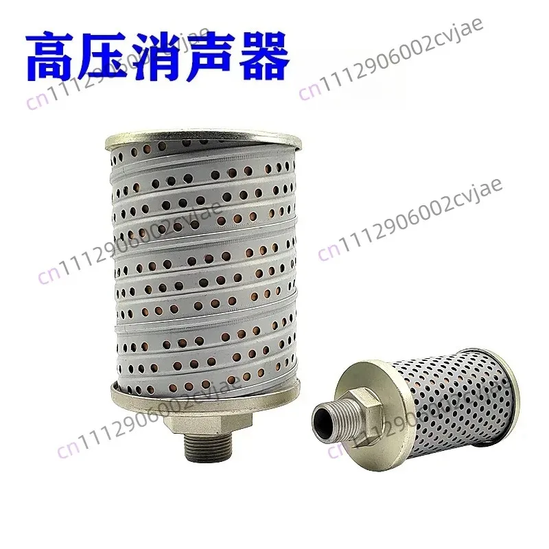 High Pressure Muffler Blow Molding Machine AN211-04/510-04 40kg 4 Minutes 6 1 Inch
