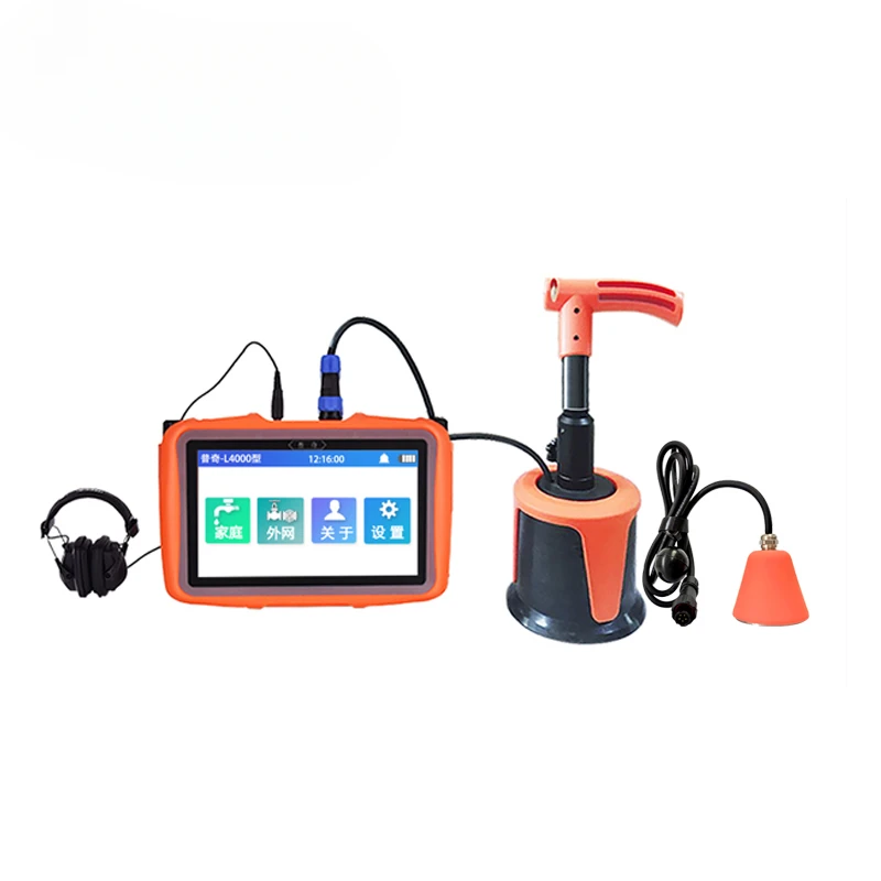 

PQWT-L4000 Underground Pipeline Water Leak Detector Inspection Equipment Small Leaks Locator