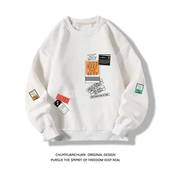 6 Styles! New Men's Casual Long-sleeved Sweatshirts Fashion Printing Daily Round Neck Pullover Large Size Loose Male Sweatshirts